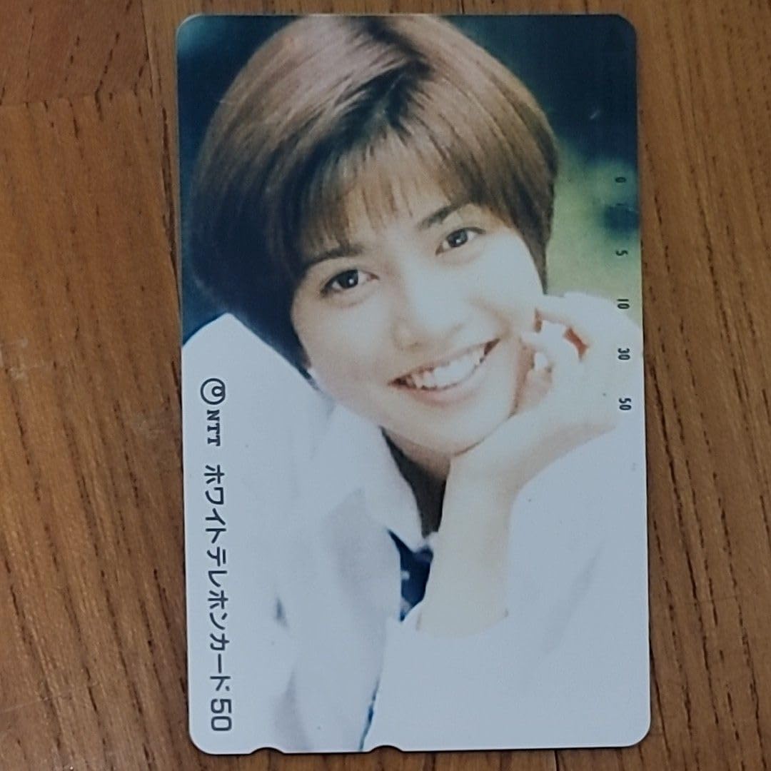 安室奈美恵 カード 激レア 安室奈美恵さん 未使用カード・交通安全カード等4枚】｜Yahoo